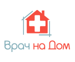 Врач на дом