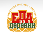Еда из деревни
