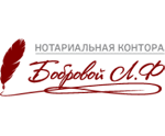 Нотариус