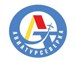 Авиатур Северка